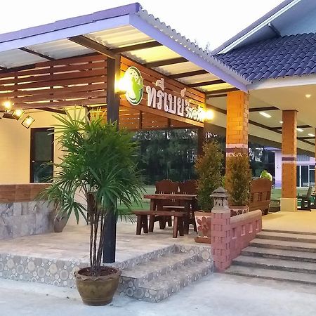 Three Bays Resort Prachuap Khiri Khan Dış mekan fotoğraf
